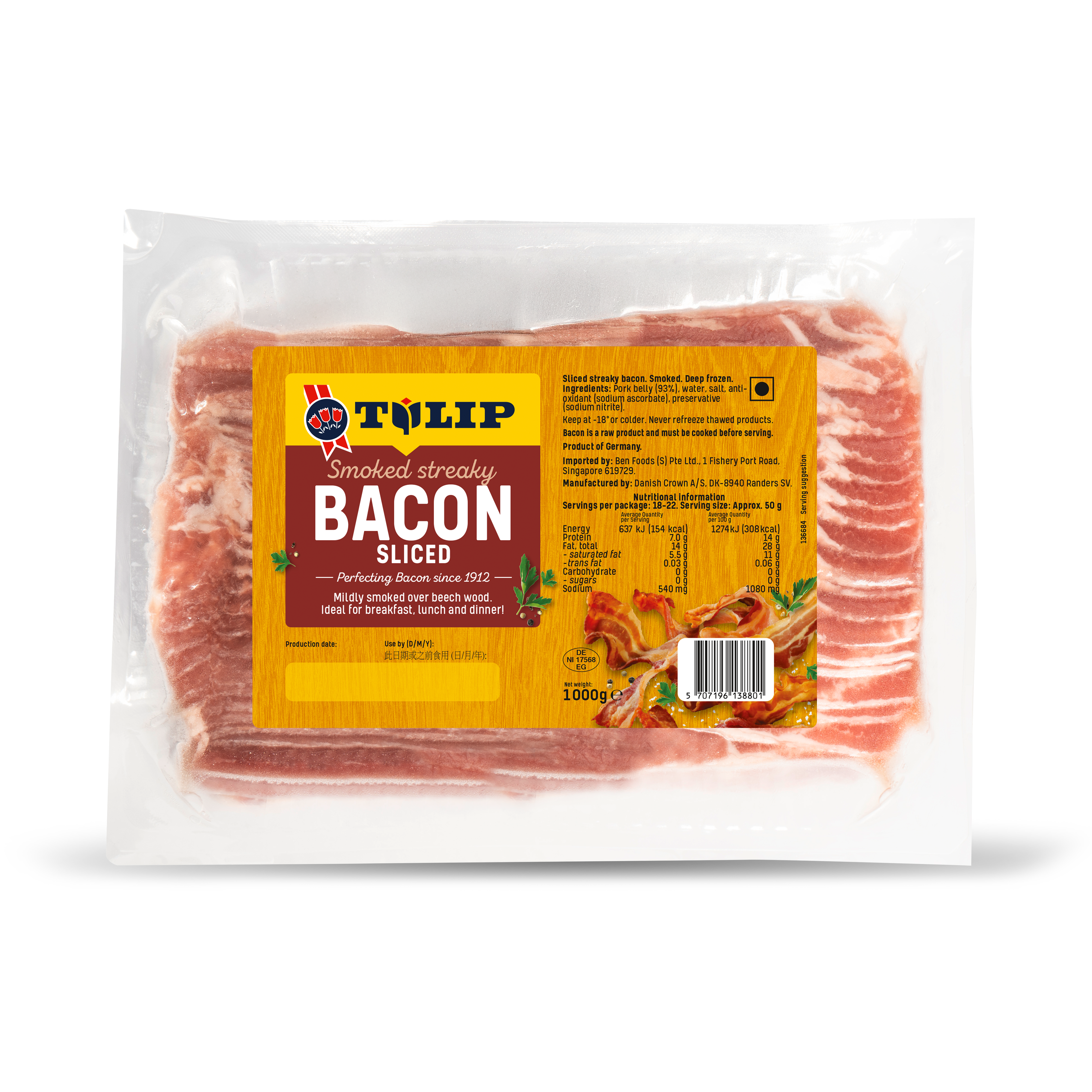 SMOKED STREAKY BACON SLICED 1KG